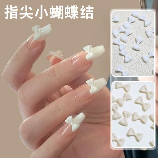 Товары от 媛指美业