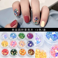 Фэнтези-красочный четырехлистный крокодил 12 цветов/коробка