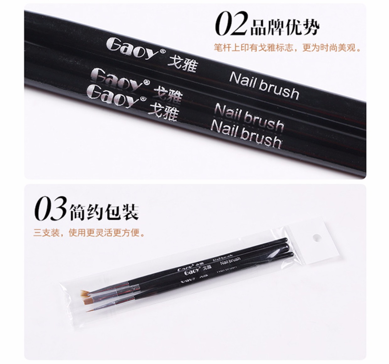 Authentic Goya trị liệu bằng bút nhấp nháy phấn vẽ bút vẽ bút kéo bộ dụng cụ làm móng đặt trọn bộ ba máy mài móng tích điện