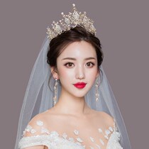 Crown net red with the same bridal headdress 2020 new high-end atmospheric luxury main wedding crown fairy