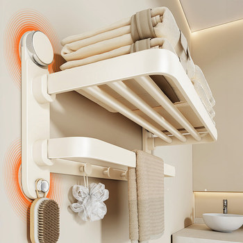 Milky White Suction Cup Towel Rack Bathroom Storage Shelf Integrated Hanging Rod Foldable Towel Rack for Bathroom/Toilet