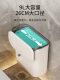 Bathroom Trash Can, Wall-Mounted with Lid for Narrow Spaces, Household Toilet Paper Storage Bin, Narrow Wastebasket, Creative Sanitary Bin