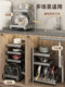 Pot Storage Rack, Kitchen Storage Rack, Multi-Layer Cabinet, Under-Sink Layered Pot Rack, Multi-Functional and Adjustable