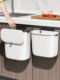 Kitchen Trash Can with Lid, Wall-Mounted for Home Use, Cabinet Door, Toilet, Bathroom, Living Room, Small Wastebasket, Food Waste Storage Bin