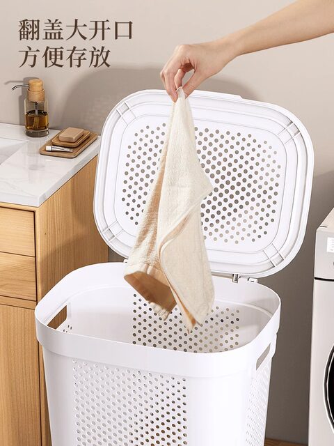 Dirty Clothes Basket, Large Capacity Household Dirty Clothes Storage Bin, Bathroom Laundry Basket, Bathroom Clothes Changing and Storage Tool