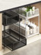 Bathroom Under-Sink Storage Rack, Bathroom Sink Storage Basket, Pull-Out Cabinet, Layered Storage Shelf