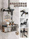 Bathroom punch-free shower gel storage rack bathroom shower rack shampoo hanging basket toilet shower room storage
