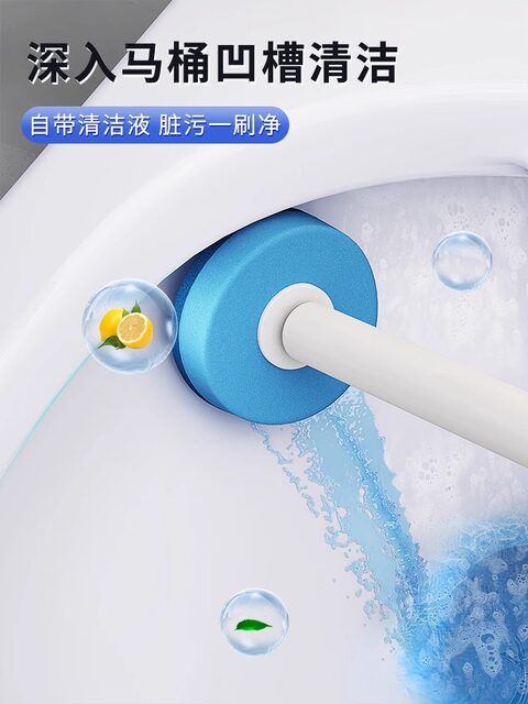 Disposable Toilet Brush Replacement Head for Home Use, No Dead Ends, 2026 New Model, Wall-Mounted Cleaning Brush, Toilet Cleaning Tool