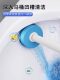 Disposable Toilet Brush Replacement Head for Home Use, No Dead Ends, 2026 New Model, Wall-Mounted Cleaning Brush, Toilet Cleaning Tool