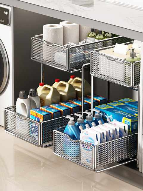 Stainless Steel Bathroom Storage Rack Pull-Out Under-Sink Cabinet Shelf under the Washbasin Storage Basket