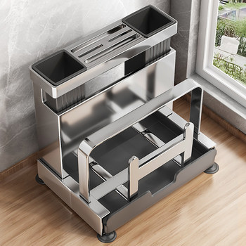 Stainless Steel Kitchen Knife Holder Storage Rack Countertop Knife Cutting Board Pot Lid Chopstick Holder Multifunctional Integrated Knife Storage