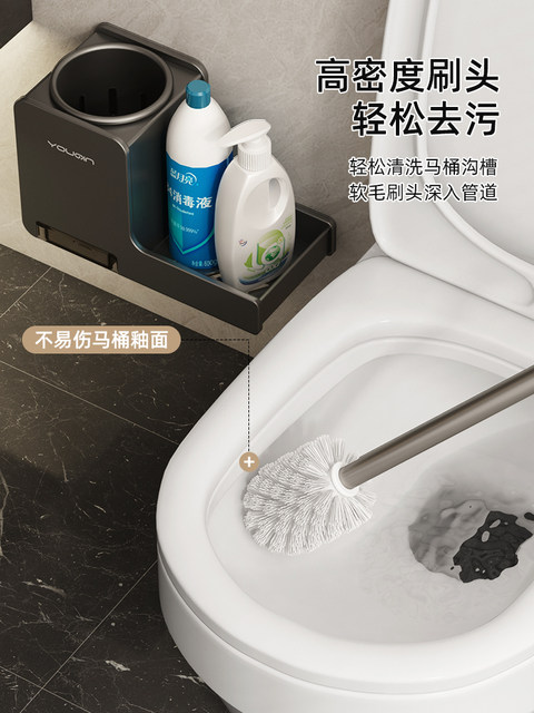 Toilet Brush for Home Use, No Dead Corners, 2026 New Model, Wall-Mounted Bathroom Shelf, Special Cleaning Brush for Toilet Cleaning