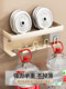 Cream-Colored Toothbrush Holder, No-Drill Wall-Mounted Bathroom Mouthwash Cup, Toothbrush Storage, Bathroom Hair Dryer Holder