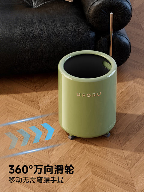 Trash Can for Home Use 2026 New Model Luxury High-End Large Capacity for Living Room, Bathroom, Kitchen, Bedroom, Movable Wastebasket