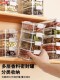 Spice storage box food-grade kitchen household pepper aniseed seasoning dry goods repackaged seasoning box moisture-proof sealed jar