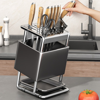 Knife Holder Storage Rack 2026 New Model Countertop Separate Knife Stand Kitchen Knife Storage Rack Multifunctional Knife Holder