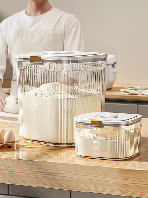 Flour Storage Container, Food-Grade Kitchen Flour Bin, Sealed, Insect-Proof, Moisture-Proof, Special Flour Storage Bin, Storage Magic Tool