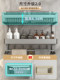 Towel Rack Bathroom Storage Rack Integrated Punch-Free Wall-Mounted Bathroom Toilet Shower Room Space Aluminum Towel Rack