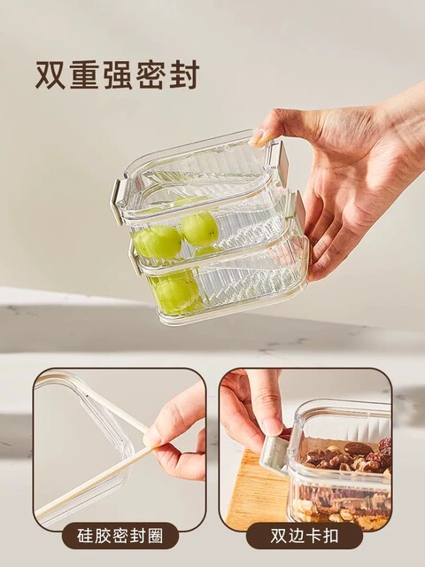 Spice storage box food-grade kitchen household pepper aniseed seasoning dry goods repackaged seasoning box moisture-proof sealed jar