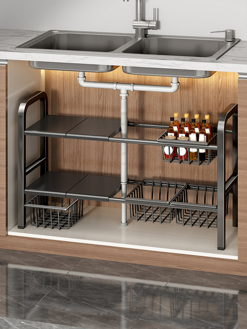Retractable Kitchen Sink Storage Rack, Layered Rack in the Cabinet, Household Storage, Multi-Functional Pot Storage Rack
