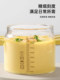 Fully Automatic Egg Beater, Multifunctional Egg Mixing Cup, New Electric Mixer, Whipped Cream Magic Tool, Mixing Cup, Stew Pot