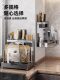 Stainless Steel Kitchen Knife Holder Storage Rack Countertop Knife Cutting Board Pot Lid Chopstick Holder Multifunctional Integrated Knife Storage