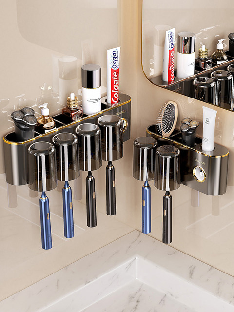 Toothbrush Holder Wall-Mounted No-Drill Bathroom Mouthwash Cup Toothbrush Cup Storage Toothpaste Electric Toothbrush Rack