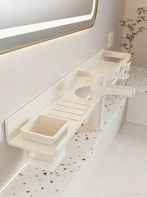 Bathroom Sink Storage Rack, Toilet Washroom No-Drill Wall-Mounted Bathroom Faucet Mirror Front Storage Rack