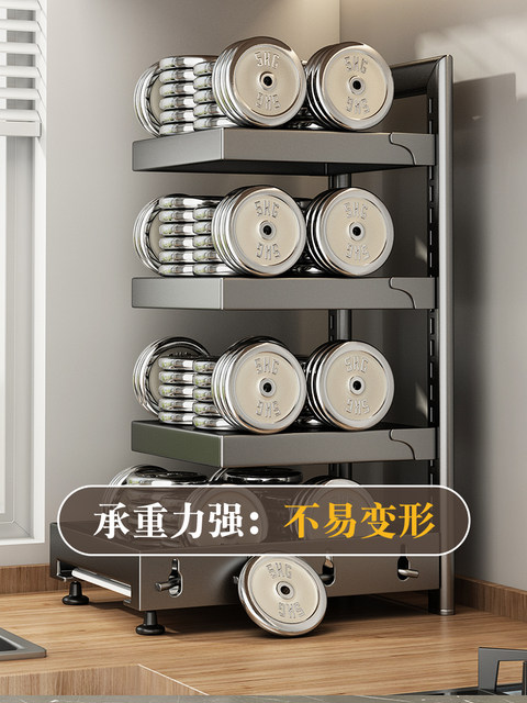 Pot Storage Rack, Kitchen Storage Rack, Multi-Layer Cabinet, Under-Sink Layered Pot Rack, Multi-Functional and Adjustable
