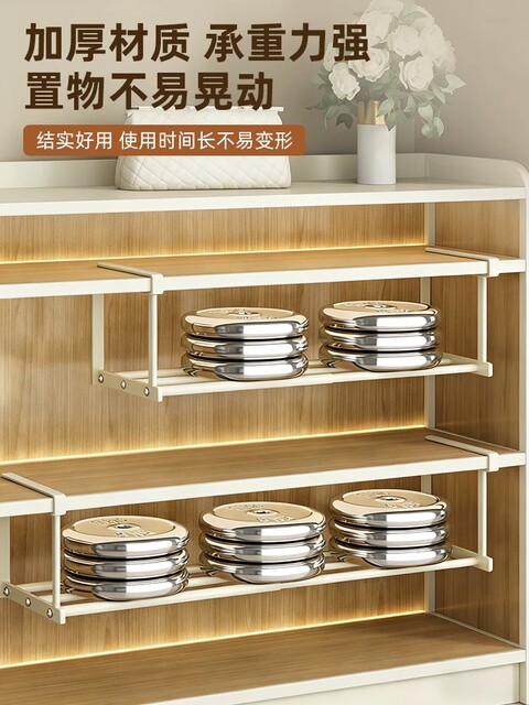 Shoe Cabinet with Layered Partition Shelves, Extendable Shoe Rack, Multi-Layer Shoe Storage Organizer for Home Use, Hanging Basket under the Cabinet