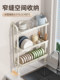 Kitchen Storage Rack, Sink with Extremely Narrow Edge, Draining Bowl Rack, No-Drill Wall-Mounted Dish Rack, Storage for Dishes and Plates, Dishwashing Rack