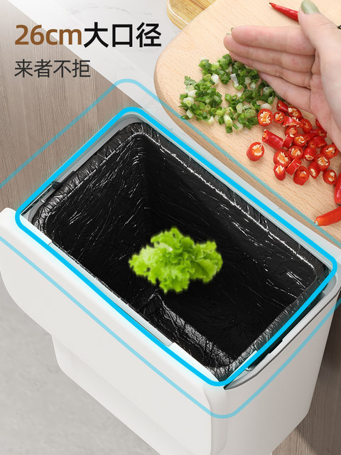 Kitchen Trash Can with Lid, Wall-Mounted for Home Use, Cabinet Door, Toilet, Bathroom, Living Room, Small Wastebasket, Food Waste Storage Bin