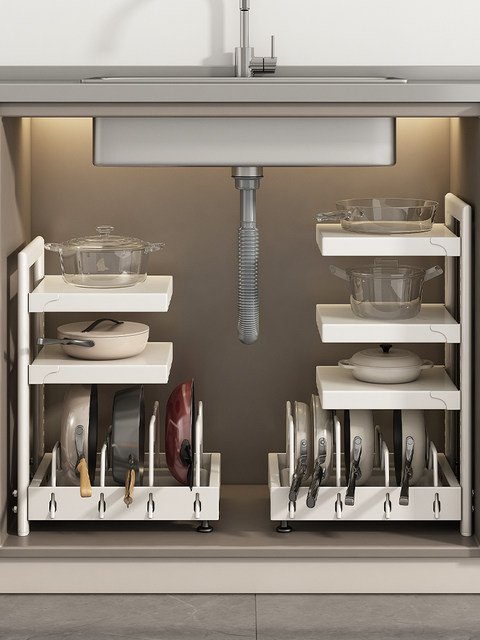 Adjustable Pot Storage Rack, Kitchen Storage Rack, Multi-Layer Under-Sink Multi-Functional Pot Rack for Home Cabinets