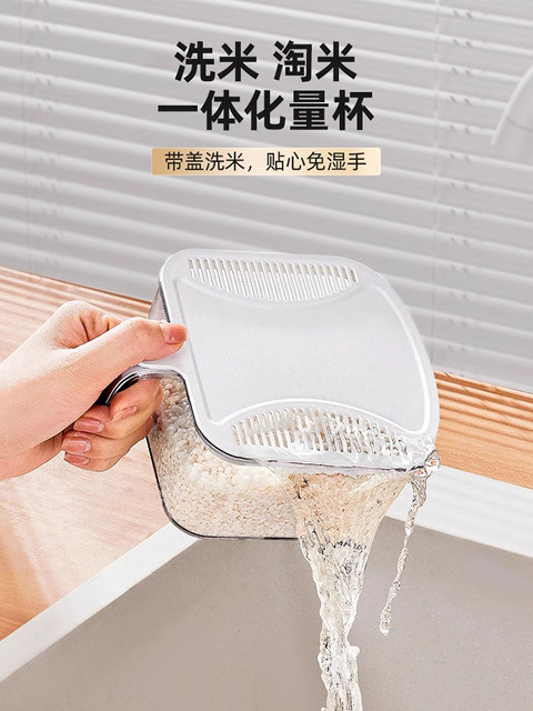 Rice Bucket for Home Use 2026 New Model Rice Box Insect-Proof Moisture-Proof Sealed High-End Rice Container Rice Storage Box Grain Storage Box