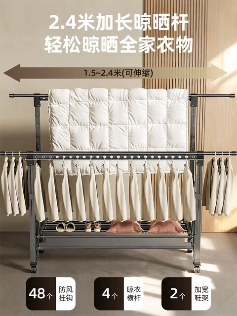Floor-Standing Balcony Clothes Drying Rack for Home Use, Adjustable Height Clothes Drying Rack, Indoor and Outdoor Quilt Drying Magic Tool, Telescopic Folding Clothes Drying Rod