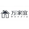 万家宜WanJia的LOGO