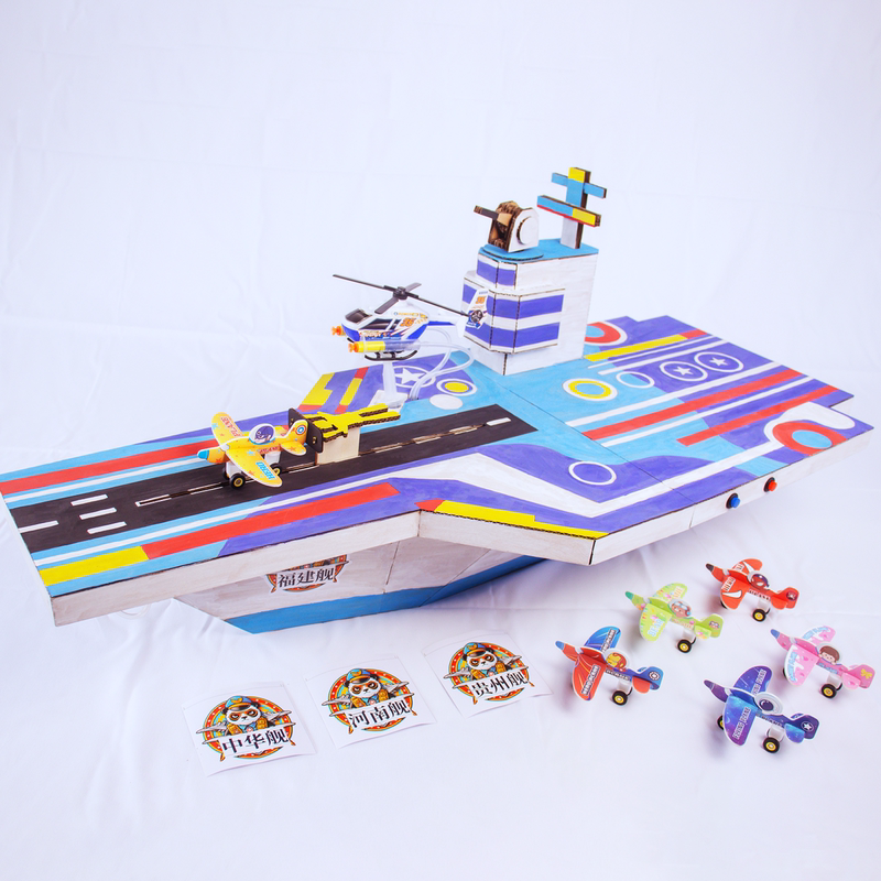 Ejection-Capable Fighter Aircraft Carrier Fujian Ship Handmade Material Kit Aerospace Technology Small Project Children's Creative Teaching Aids