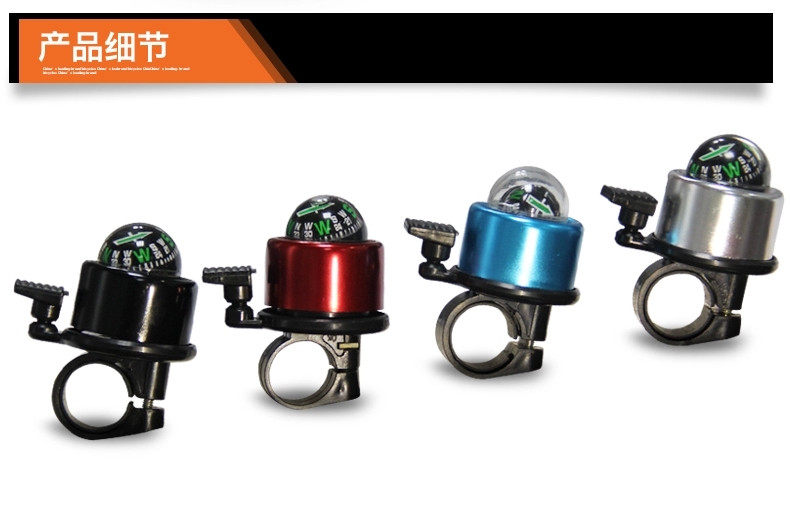 Avertisseur de vélo bell Compass - Ref 1455370 Image 13