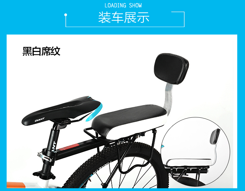 Selle de vélo Mountain Bike DUKE - Ref 2355507 Image 17