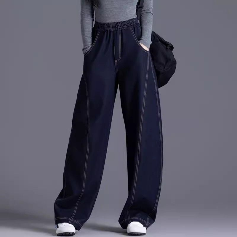 Denim-Colored Women's Jeans, Spring and Autumn New 2026, Elastic Waist, High Waist, Loose Fit, Slimming, Covering the Body, Wide-Leg Straight-Cut Scimitar Pants