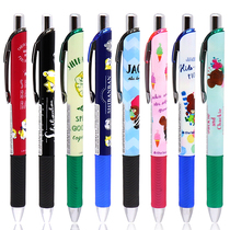  Japan Pentel Patong limited gel pen Shiba Inu bear cartoon gel pen cooperation BLN75 ENERGE