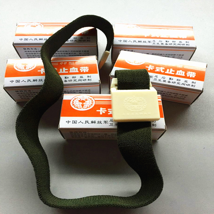 Type 99 buckle tourniquet Hygienist rucksack Military medical rucksack Army training Fracture splint stretcher