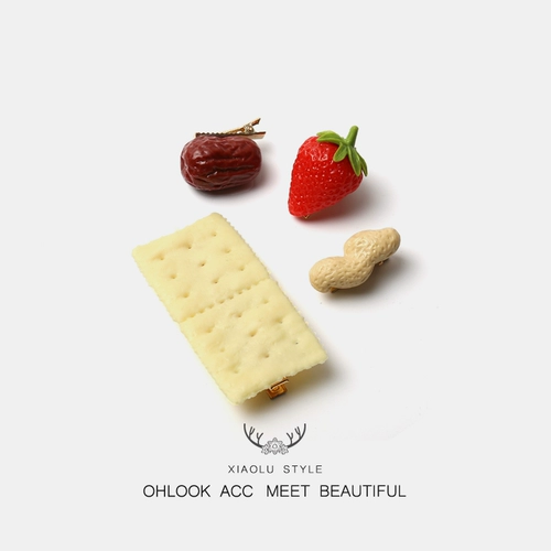 Японская и корейская милая симуляция еда пит -волосы Западные голубые говяжьи из говядины из говядины с кусочками нарезаны нарезанные креветки и смешная девушка