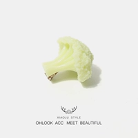 Военная зеленая цветная капуста