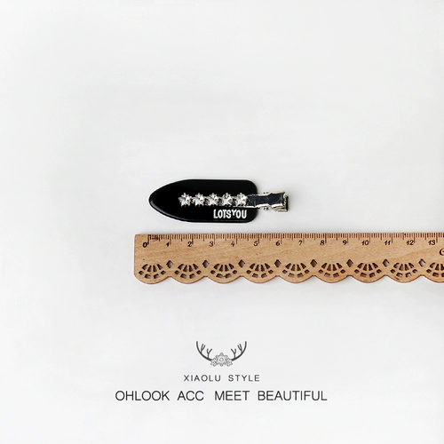 Корейская заколка-звезда со стразами в стиле интернет-знаменитости для девочек, простая и бесшовная заколка-утконос для макияжа для челки и распущенных волос.