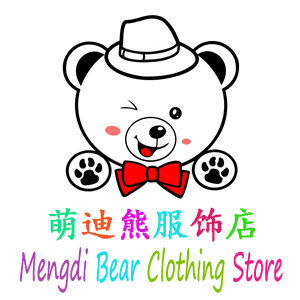 萌迪熊服饰店