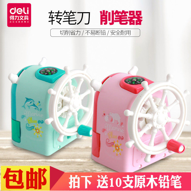 Able Pencil Knife Pencil Sharpeners Cartoon Pencil Sharpeners Pencil Sharpened Pencil Sharpeners Pencil Sharpeners Pencil Machine Children Stationery