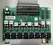 Guweisena telephone exchange WS824(10A)8-way Extension Board 10A type 8-way User board 008C board