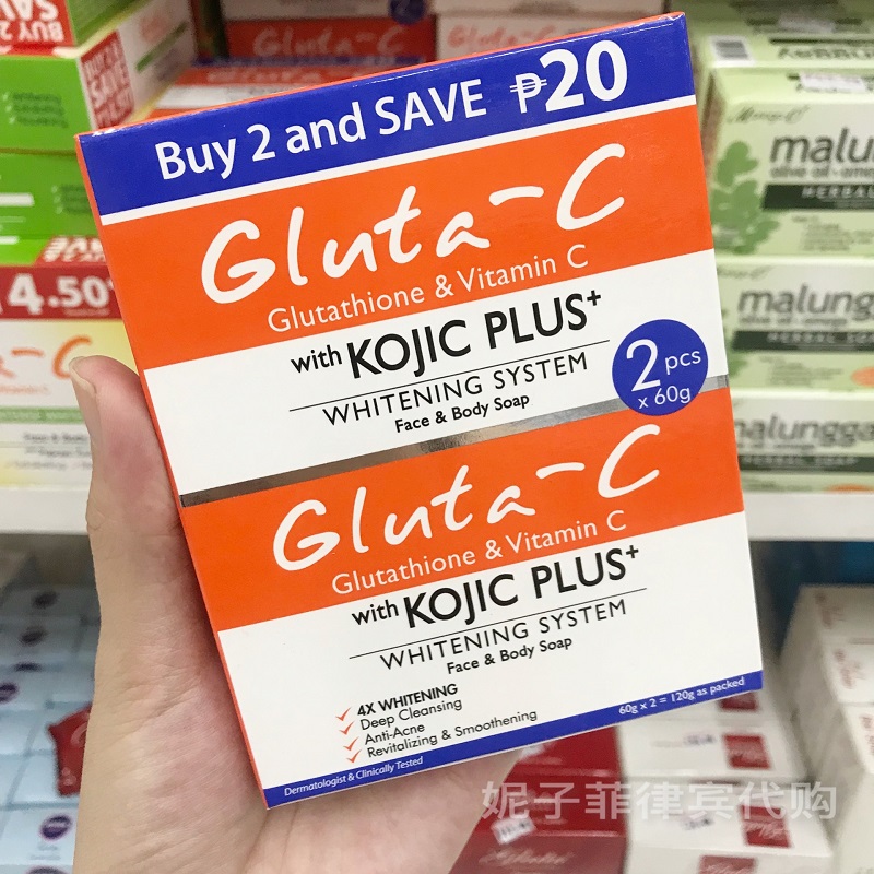Philippines specializes in Gluta-CKOJIC PLUS whitening soap 60g2 a tender skin body deep cleansing
