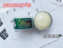 Philippines VirginOrganicCoconutSoap skin care Coconut Aloe Vera soap 100g mite soap handmade soap